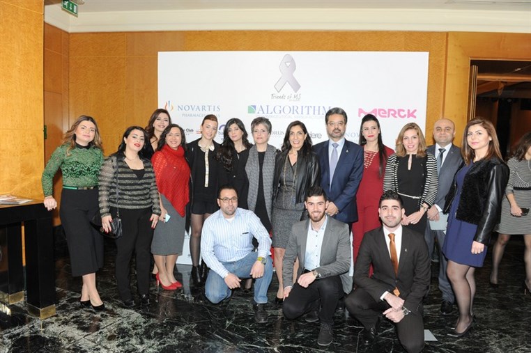 Friends of MS at AUBMC Fundraising Event 